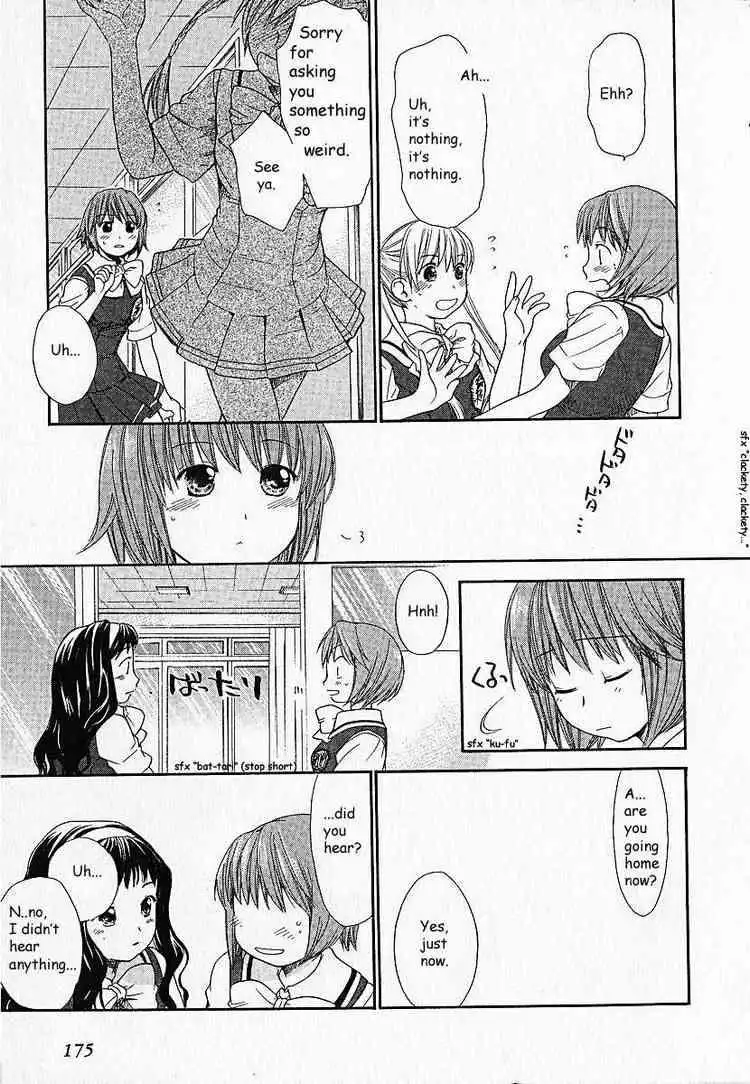 Kashimashi Girl Meets Girl Chapter 7 10